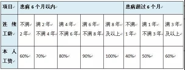 微信图片_20190509174116.jpg