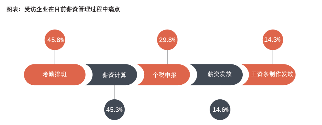 微信图片_20210226173706.png