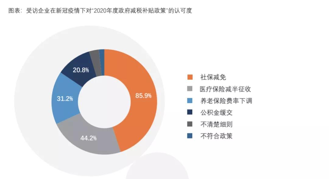 微信图片_20210305110541.jpg