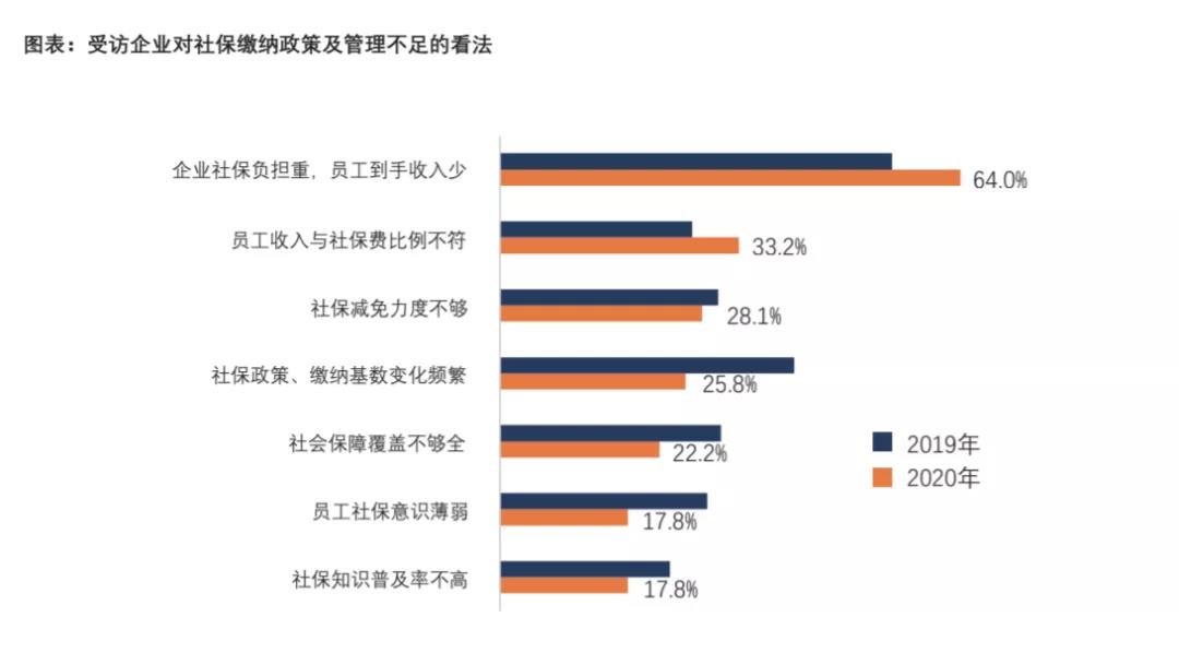 微信图片_20210305115503.jpg