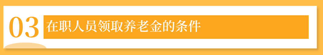 9e20e584d3bfdd152aacdbb6fbe4b547.png
