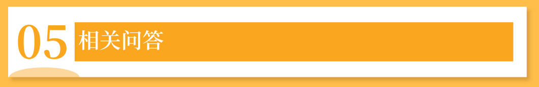 adee024bb81fd4748b813f0e2258a149.png