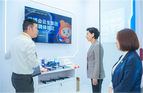 批注 2025-11-14 154430.png 批注 2025-11-14 154430.png