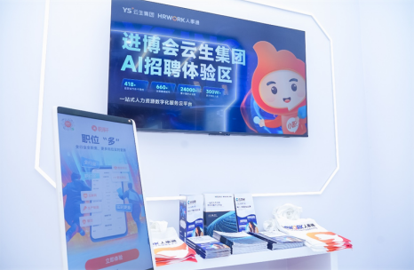 批注 2025-11-14 154414.png 批注 2025-11-14 154414.png