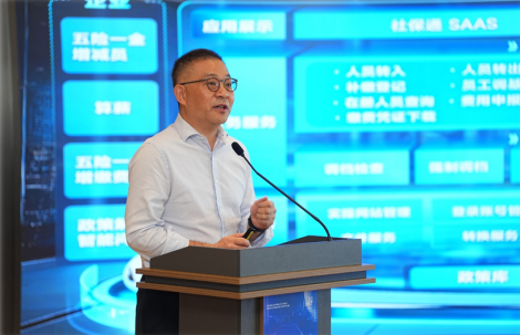 批注 2025-11-14 160253.png 批注 2025-11-14 160253.png