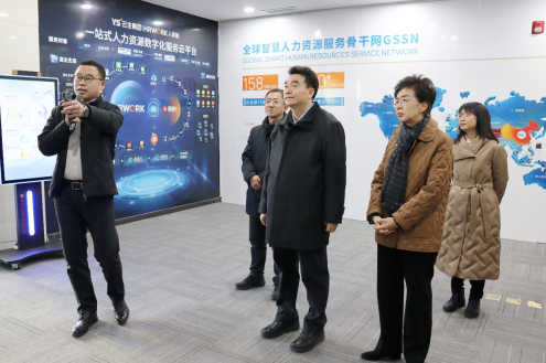 批注 2026-01-13 103334.png