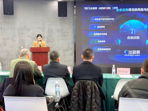 批注 2026-01-13 110223.png