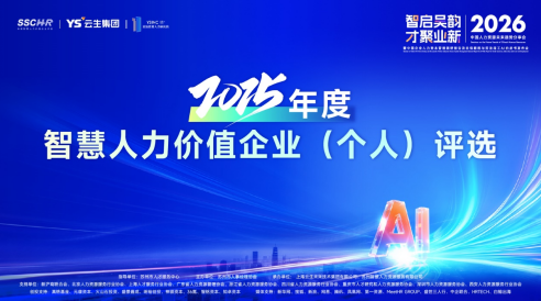 批注 2026-01-19 172025.png 批注 2026-01-19 172025.png