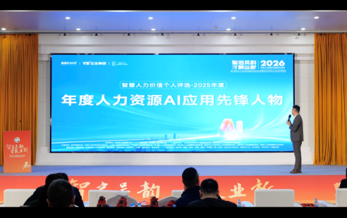 批注 2026-01-19 172208.png 批注 2026-01-19 172208.png