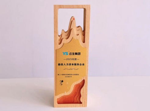 批注 2026-01-20 172036.png 批注 2026-01-20 172036.png