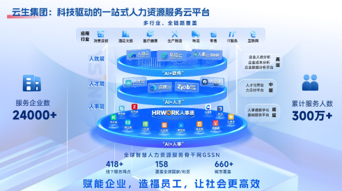 批注 2026-01-20 172228.png 批注 2026-01-20 172228.png