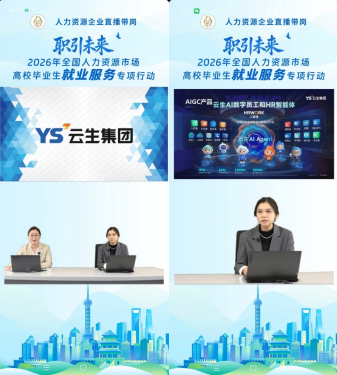 批注 2026-01-22 113203.png 批注 2026-01-22 113203.png