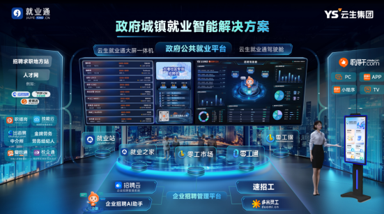 批注 2026-01-22 113252.png 批注 2026-01-22 113252.png