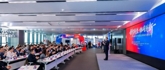 云生集团“招聘云”作为首批人力资源服务数智化应用场景产品发布，亮相“静选好市”