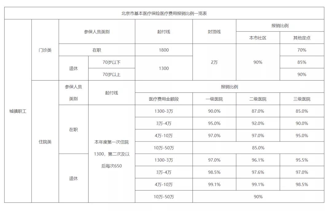 微信图片_20210115162928.jpg