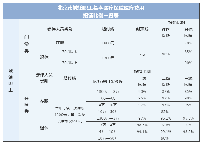 微信图片_20210408103005.png