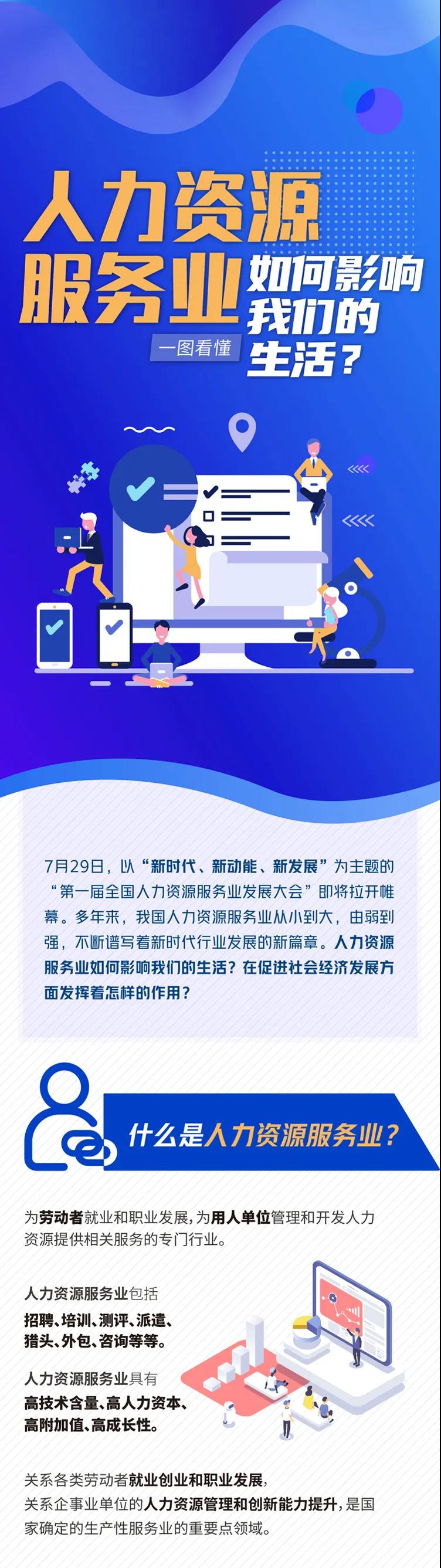 微信图片_20210723133945.jpg