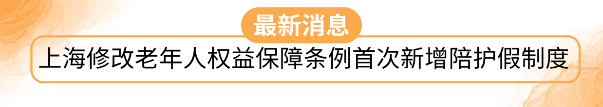 微信图片_2025-10-10_182452_704.png