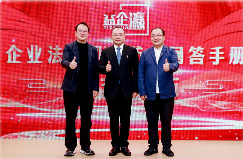 批注 2025-11-19 114442.png 批注 2025-11-19 114442.png