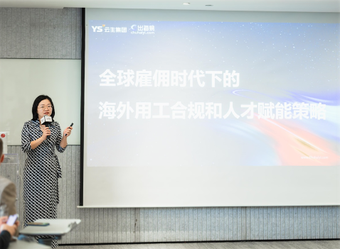 批注 2025-11-26 182737.png