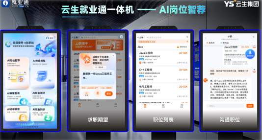 88888888888.png 88888888888.png