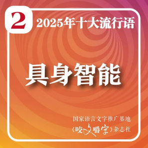 批注 2025-12-09 170730.png 批注 2025-12-09 170730.png