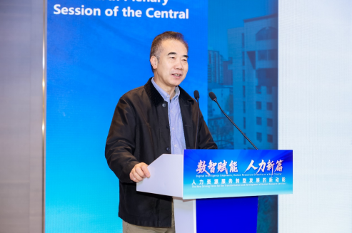 批注 2025-12-09 173046.png 批注 2025-12-09 173046.png