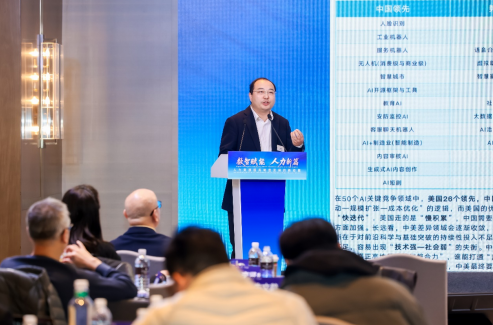 批注 2025-12-09 173136.png 批注 2025-12-09 173136.png