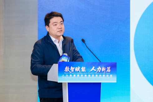 批注 2025-12-09 173156.png 批注 2025-12-09 173156.png