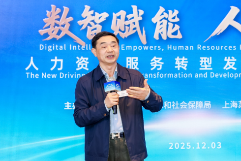 批注 2025-12-09 173227.png 批注 2025-12-09 173227.png