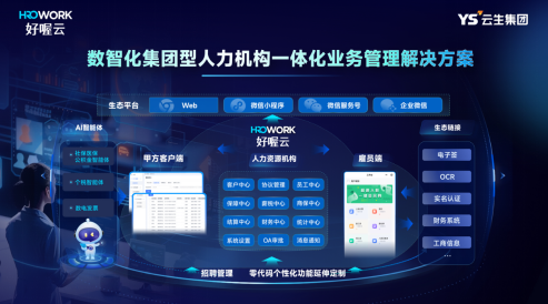 批注 2025-12-10 181217.png 批注 2025-12-10 181217.png