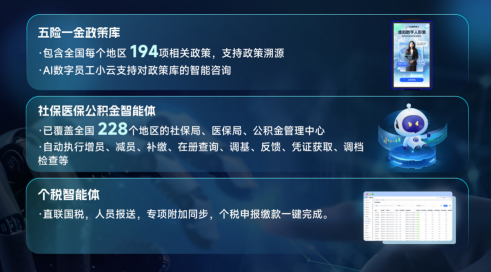 批注 2025-12-10 181232.png 批注 2025-12-10 181232.png