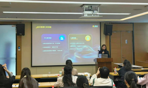 批注 2025-12-11 100015.png 批注 2025-12-11 100015.png