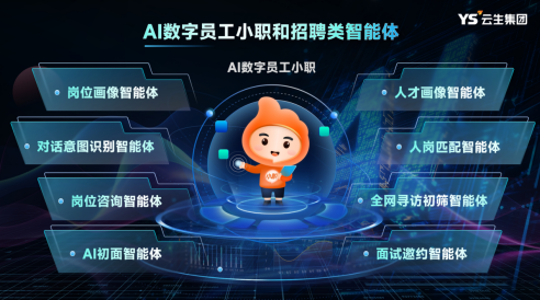 批注 2025-12-16 172420.png