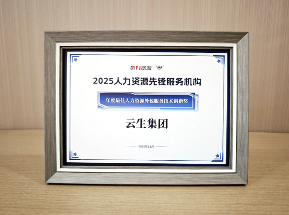 批注 2025-12-25 175345.png 批注 2025-12-25 175345.png