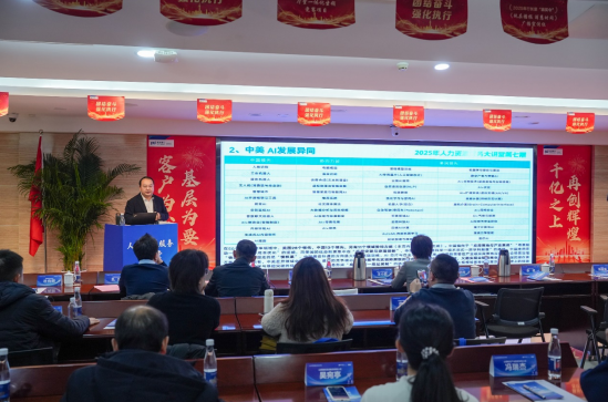 批注 2025-12-26 102537.png