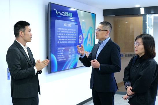 批注 2025-12-29 162632.png