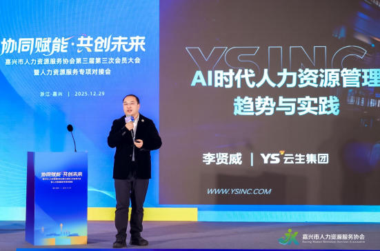 批注 2026-01-05 181415.png