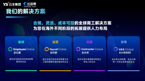 批注 2026-01-06 101719.png