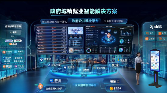 批注 2026-01-26 181706.png