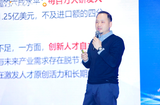 批注 2026-02-02 160932.png