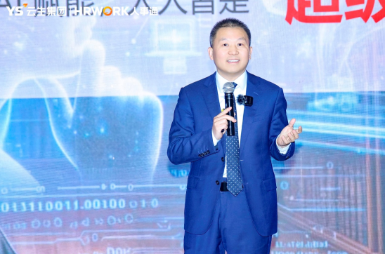 批注 2026-02-02 161048.png