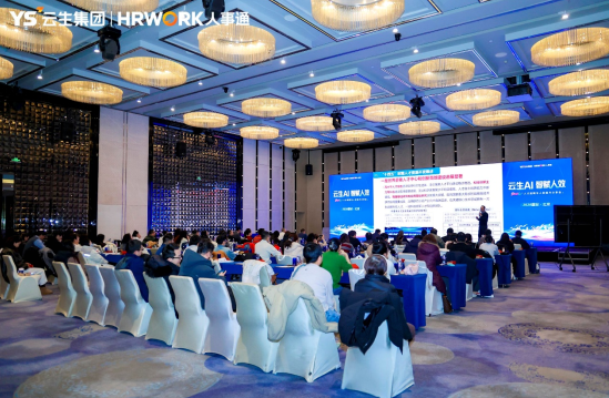 批注 2026-02-02 161103.png