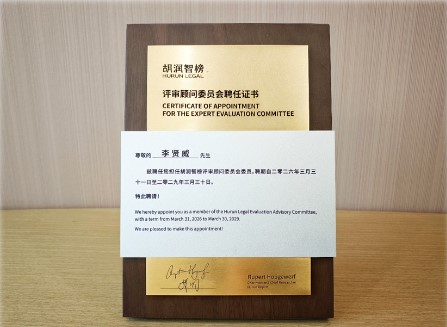 批注 2026-04-07 170813.jpg