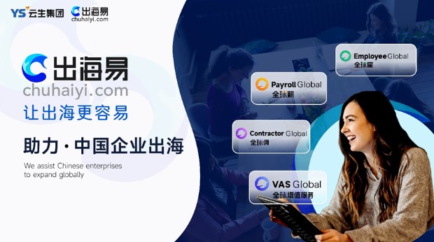 批注 2026-04-07 170911.jpg