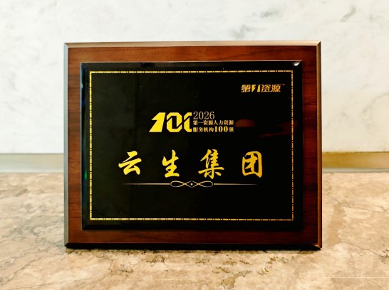 批注 2026-04-14 163846.jpg