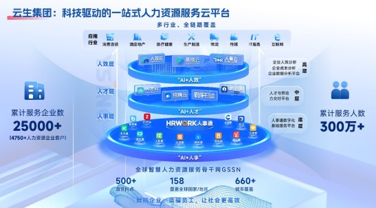 批注 2026-04-14 163901.jpg