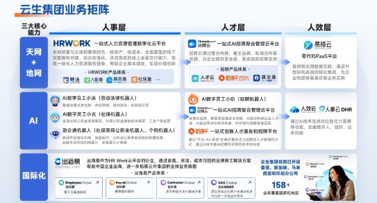 批注 2026-04-14 163917.jpg