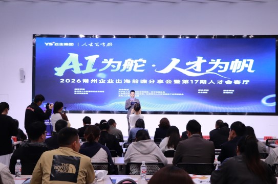 批注 2026-04-20 094332.jpg