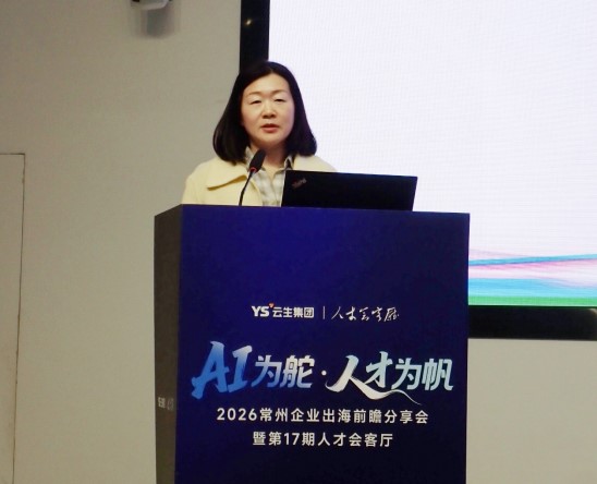 批注 2026-04-20 094425.jpg